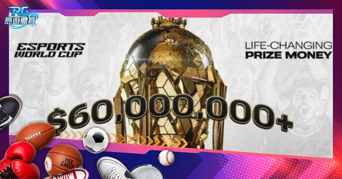 罗世俱杯传,闻被顶级球,队辟谣,开云365官网,开云365体育APP,KaiYun365,开云365平台