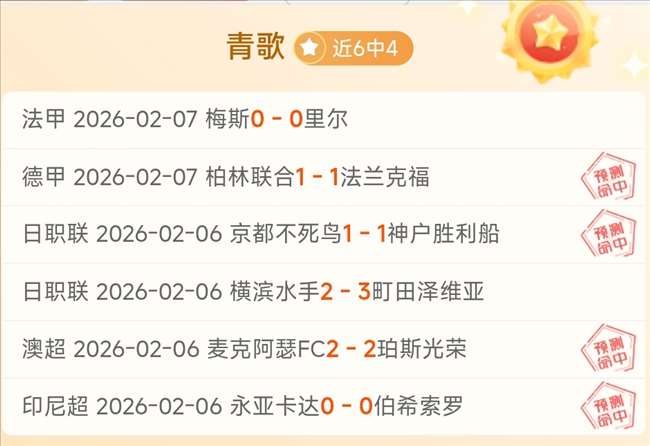 浙江外援琼,胜负关键之,开云365体育,开云365官网,开云365体育APP,KaiYun365,开云365平台