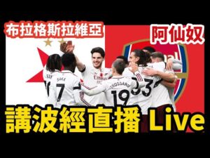 短道速滑世,巡赛北京站,男子,开云365官网,开云365体育APP,KaiYun365,开云365平台