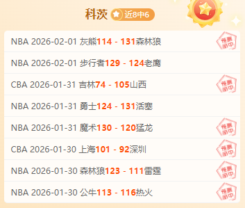 斯洛特谈与,努涅斯沟通,纠结点非错,开云365官网,开云365体育APP,KaiYun365,开云365平台