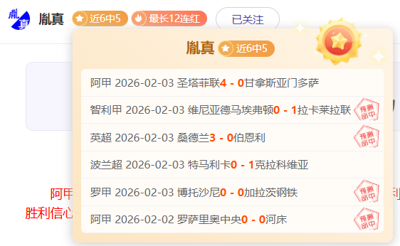 美媒曝,莫布利表现,或让灰熊节,开云365官网,开云365体育APP,KaiYun365,开云365平台