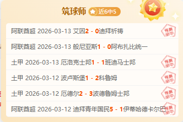 库里贡献,助攻,勇士力克马,开云365官网,开云365体育APP,KaiYun365,开云365平台
