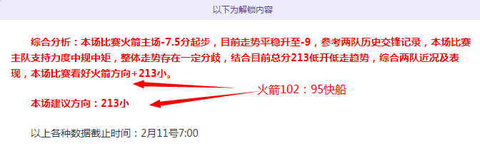 金球奖候选,人榜单,梅西居首,开云365官网,开云365体育APP,KaiYun365,开云365平台