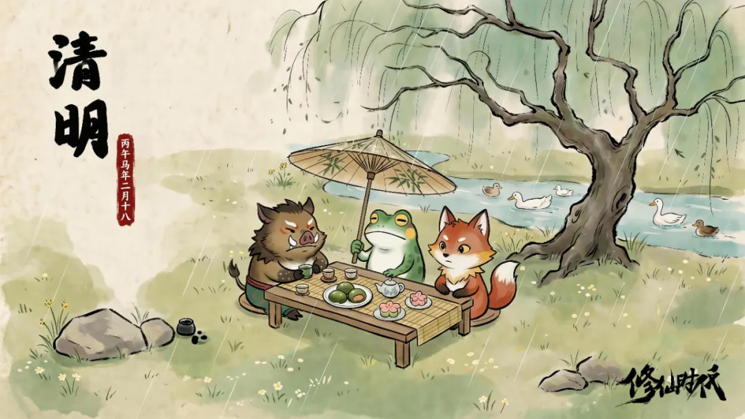 阿莫林加盟,曼联,力图助力球,开云365官网,开云365体育APP,KaiYun365,开云365平台