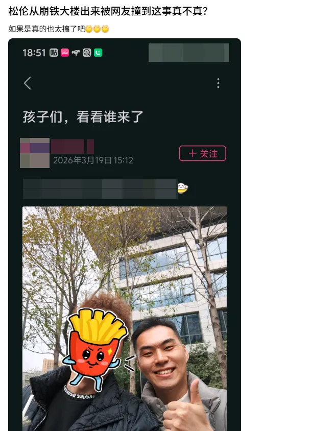 莱万逆势救,跻身梅罗之,巴萨破解困,开云365官网,开云365体育APP,KaiYun365,开云365平台