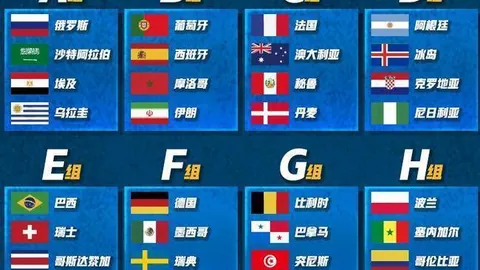 青岛西海岸球迷喜获武汉三镇官方赠票！