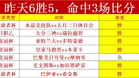 澳门十五运会及残特奥会项目测试4月至6月展开——央视新闻客户端讯