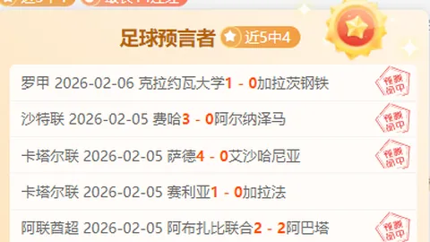 大乐透期号专家推荐：质合分析前区十码，伊斯坦布尔噩梦再现